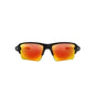 OAKLEY Flak 2.0 xl 0OO9188 918886